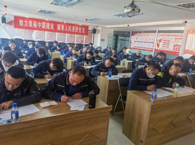 以学促用提技能  凝心聚力共成长